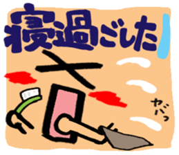 Big reactio6 sticker #11027777