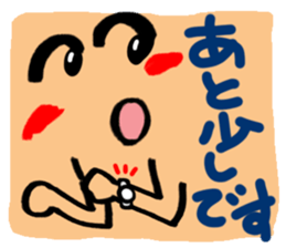 Big reactio6 sticker #11027778