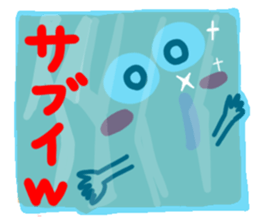 Big reactio6 sticker #11027780