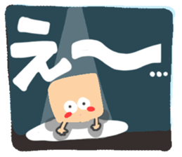 Big reactio6 sticker #11027781