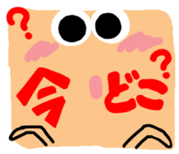 Big reactio6 sticker #11027783