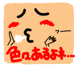 Big reactio6 sticker #11027784