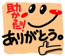 Big reactio6 sticker #11027790