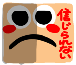 Big reactio6 sticker #11027797