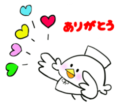 Hat of birds of Heart 1 sticker #11027889