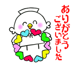 Hat of birds of Heart 1 sticker #11027890