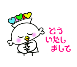 Hat of birds of Heart 1 sticker #11027891