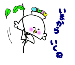 Hat of birds of Heart 1 sticker #11027892