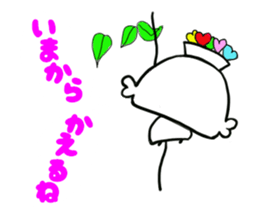 Hat of birds of Heart 1 sticker #11027893