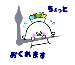 Hat of birds of Heart 1 sticker #11027894