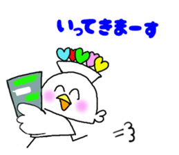 Hat of birds of Heart 1 sticker #11027899