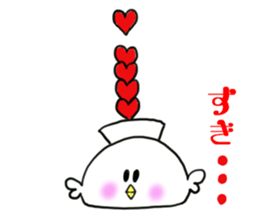 Hat of birds of Heart 1 sticker #11027902