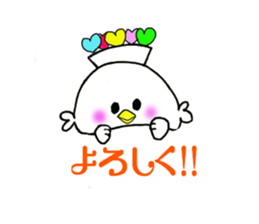 Hat of birds of Heart 1 sticker #11027908