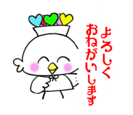 Hat of birds of Heart 1 sticker #11027909