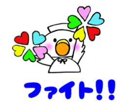 Hat of birds of Heart 1 sticker #11027913