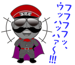 Blacks Shogun sticker #11027960