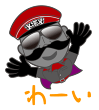 Blacks Shogun sticker #11027963