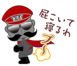 Blacks Shogun sticker #11027964