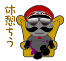 Blacks Shogun sticker #11027967