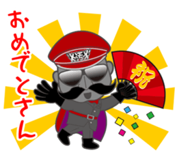 Blacks Shogun sticker #11027968