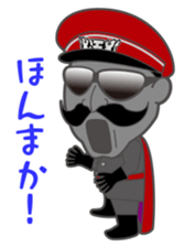 Blacks Shogun sticker #11027971