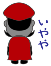 Blacks Shogun sticker #11027973