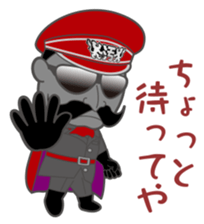 Blacks Shogun sticker #11027974