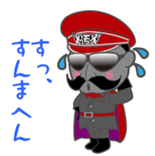 Blacks Shogun sticker #11027975