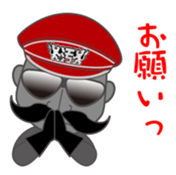 Blacks Shogun sticker #11027978