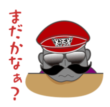 Blacks Shogun sticker #11027986