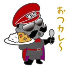 Blacks Shogun sticker #11027987