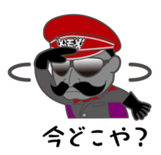 Blacks Shogun sticker #11027988