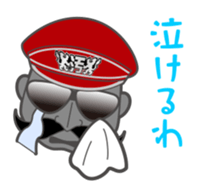 Blacks Shogun sticker #11027989