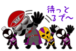 Blacks Shogun sticker #11027993