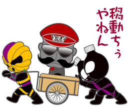 Blacks Shogun sticker #11027995