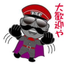 Blacks Shogun sticker #11027996