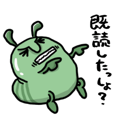 Hey! Ignored live it!