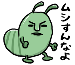 Hey! Ignored live it! sticker #11028080