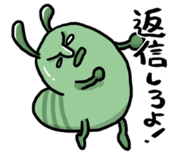 Hey! Ignored live it! sticker #11028081