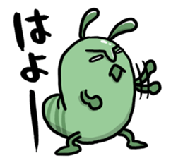 Hey! Ignored live it! sticker #11028082