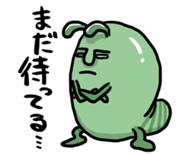 Hey! Ignored live it! sticker #11028083