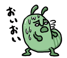 Hey! Ignored live it! sticker #11028084