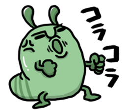 Hey! Ignored live it! sticker #11028085