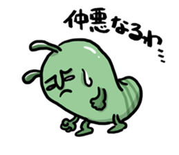 Hey! Ignored live it! sticker #11028087