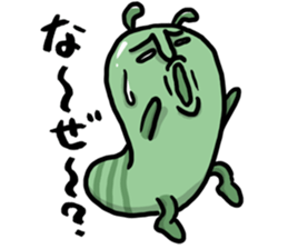 Hey! Ignored live it! sticker #11028088