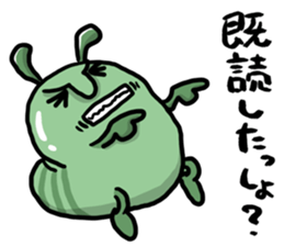 Hey! Ignored live it! sticker #11028090