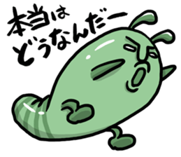 Hey! Ignored live it! sticker #11028092