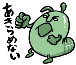 Hey! Ignored live it! sticker #11028095