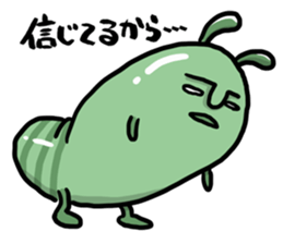 Hey! Ignored live it! sticker #11028096