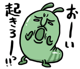 Hey! Ignored live it! sticker #11028097